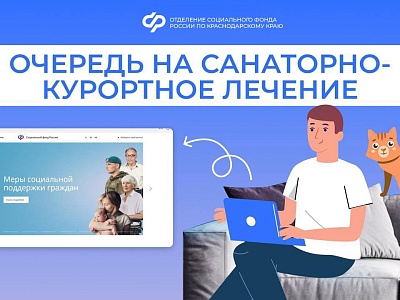 В 2025 году в России стартовало сразу несколько нацпроектов, направленных на укрепление здоровья и увеличение продолжительности жизни людей.